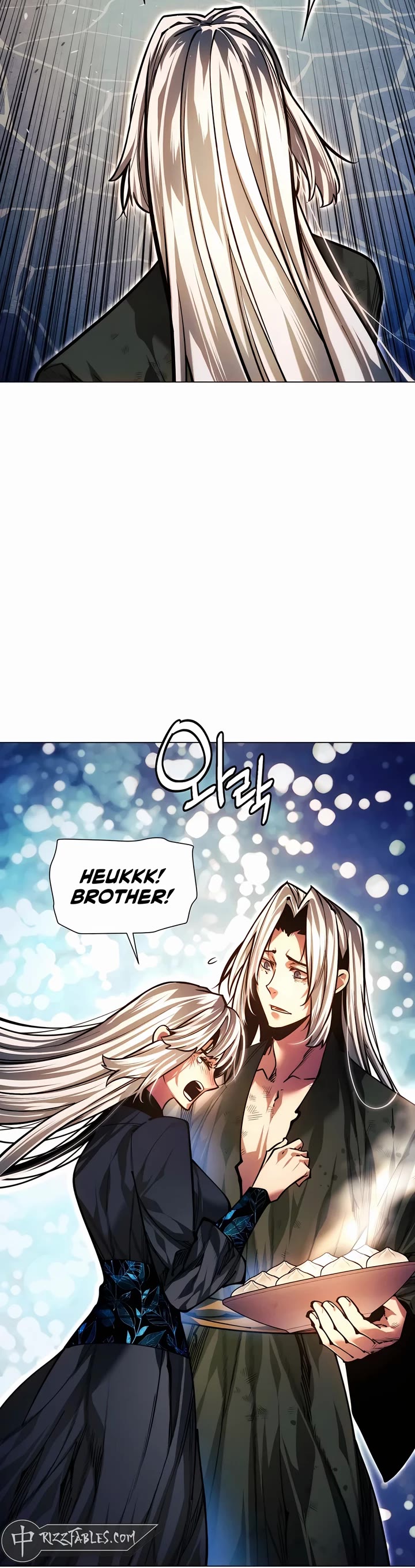 A Modern Man Who Got Transmigrated Into the Murim World Chapter 103 page 72 - Chapter 103