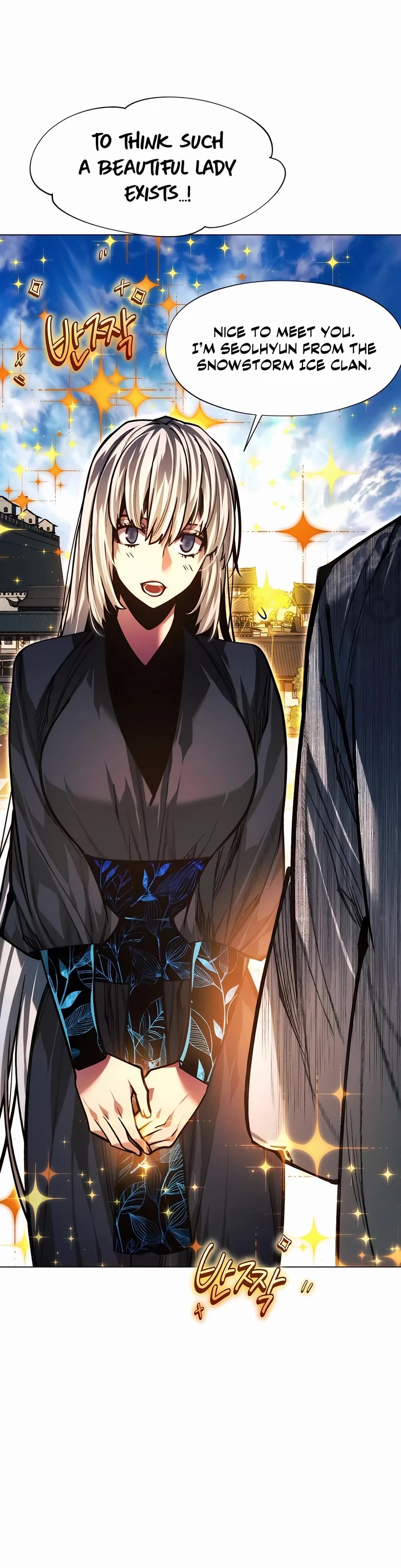 A Modern Man Who Got Transmigrated Into the Murim World Chapter 104 page 23 - Chapter 104