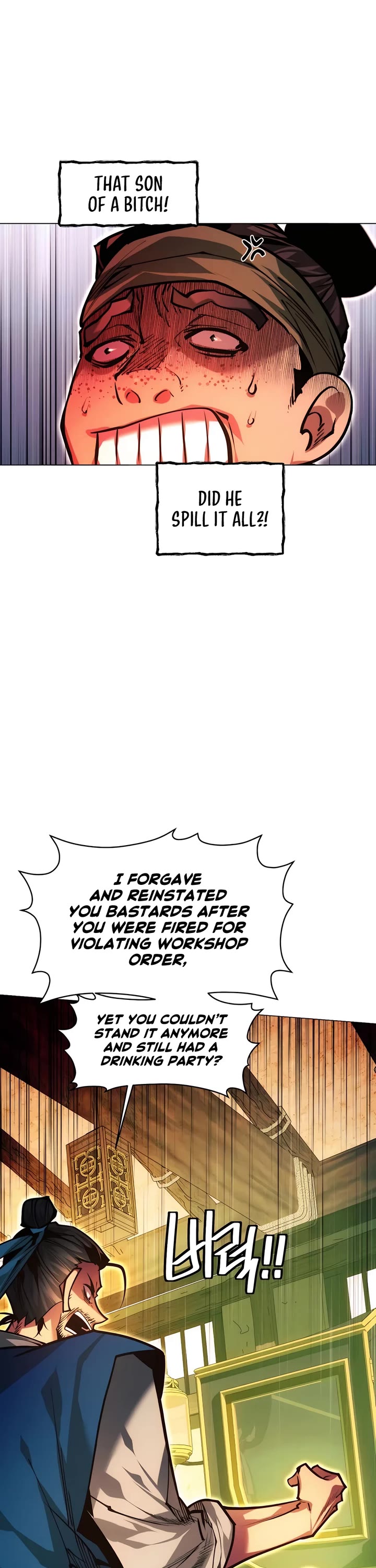 A Modern Man Who Got Transmigrated Into the Murim World Chapter 104 page 46 - Chapter 104