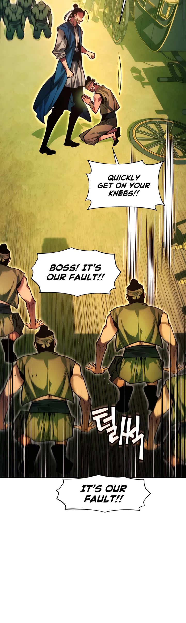 A Modern Man Who Got Transmigrated Into the Murim World Chapter 104 page 50 - Chapter 104