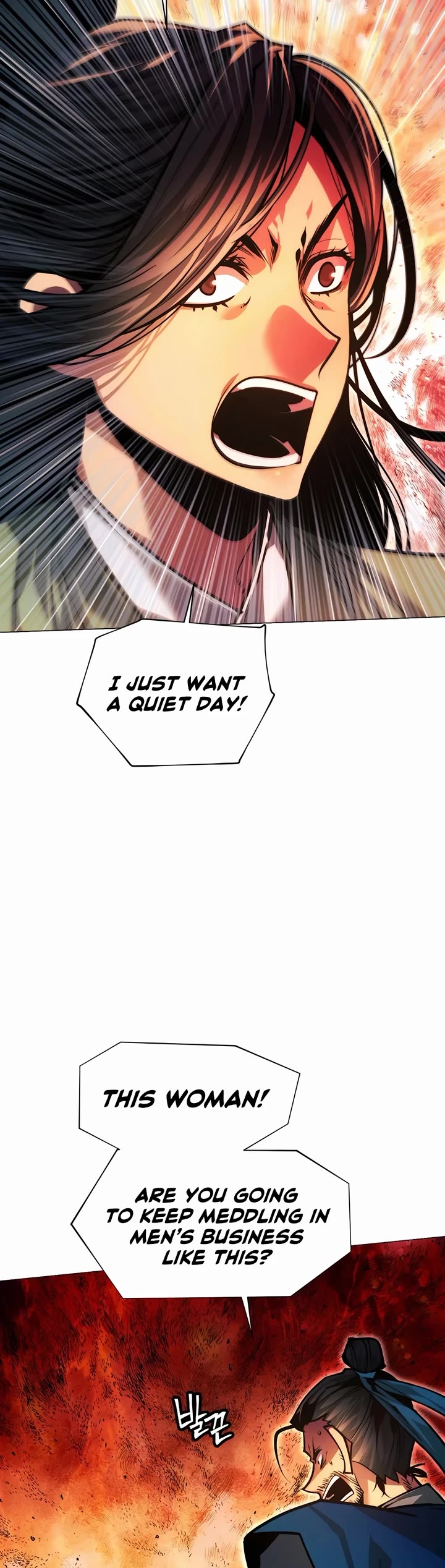 A Modern Man Who Got Transmigrated Into the Murim World Chapter 104 page 53 - Chapter 104