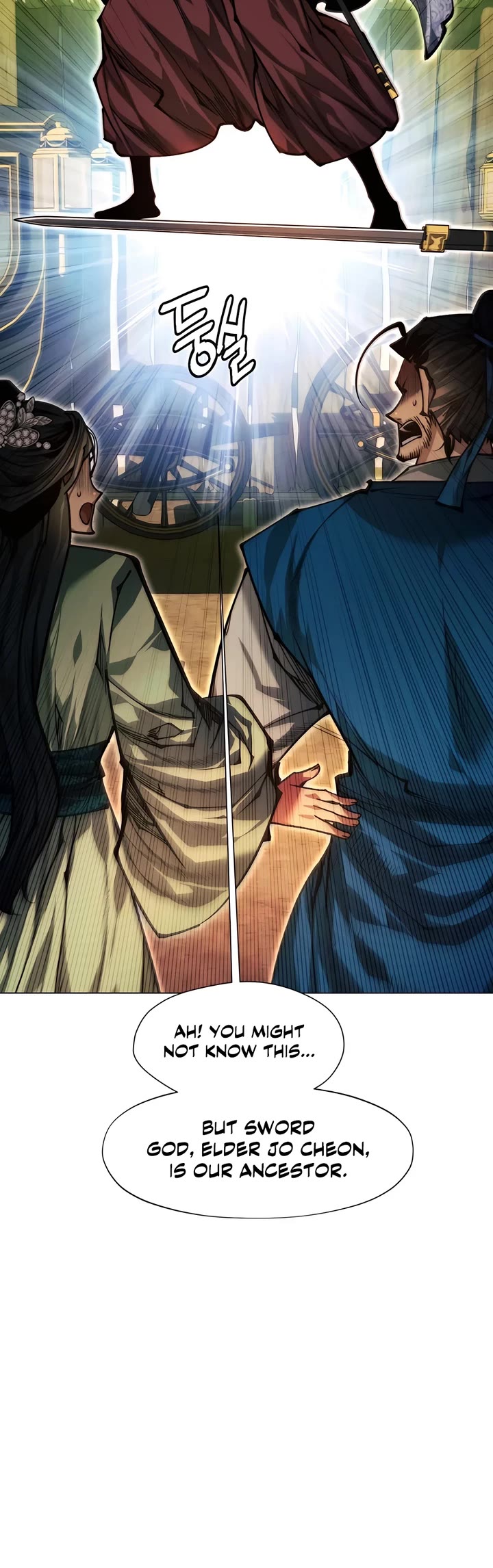 A Modern Man Who Got Transmigrated Into the Murim World Chapter 105 page 13 - Chapter 105