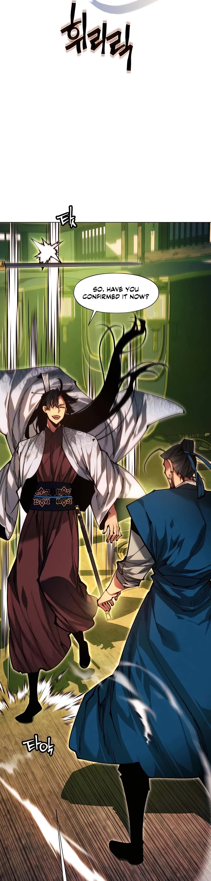 A Modern Man Who Got Transmigrated Into the Murim World Chapter 105 page 17 - Chapter 105