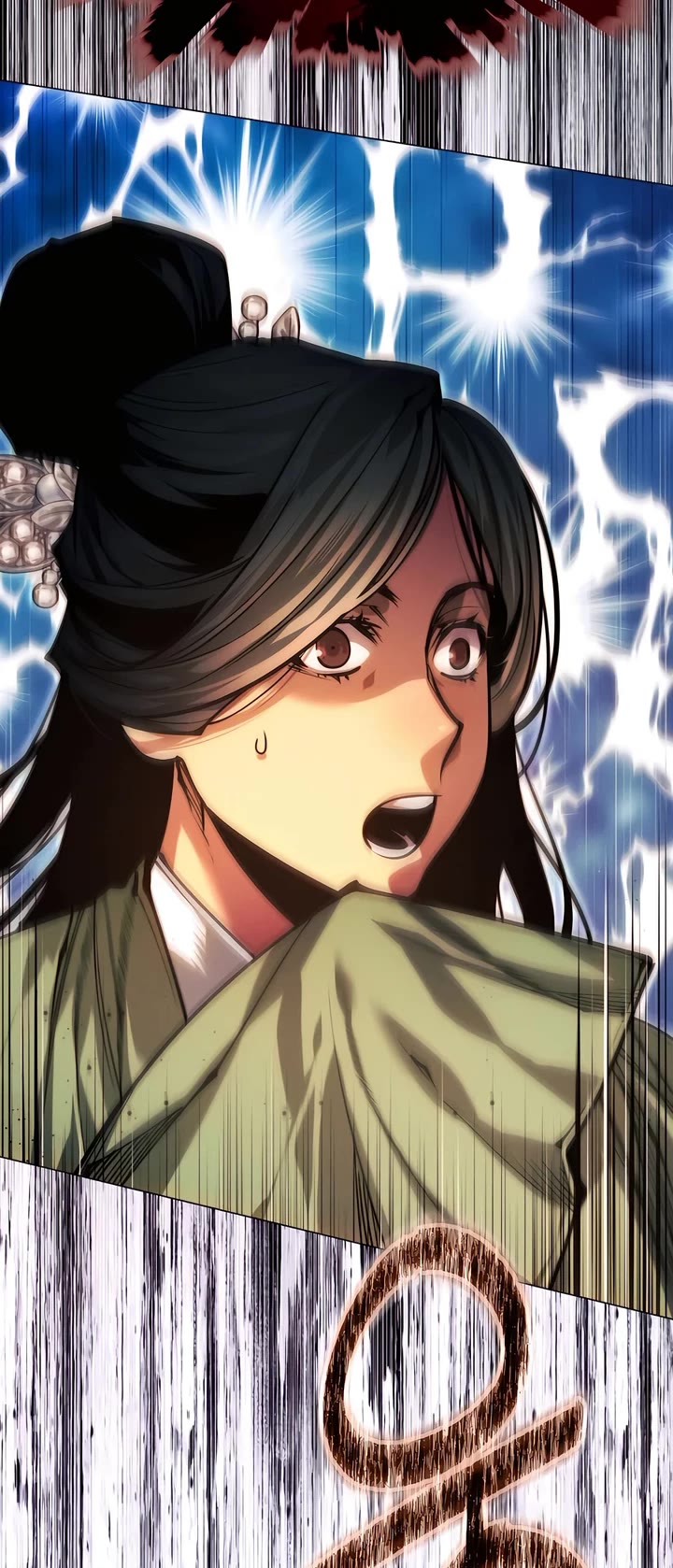 A Modern Man Who Got Transmigrated Into the Murim World Chapter 105 page 3 - Chapter 105