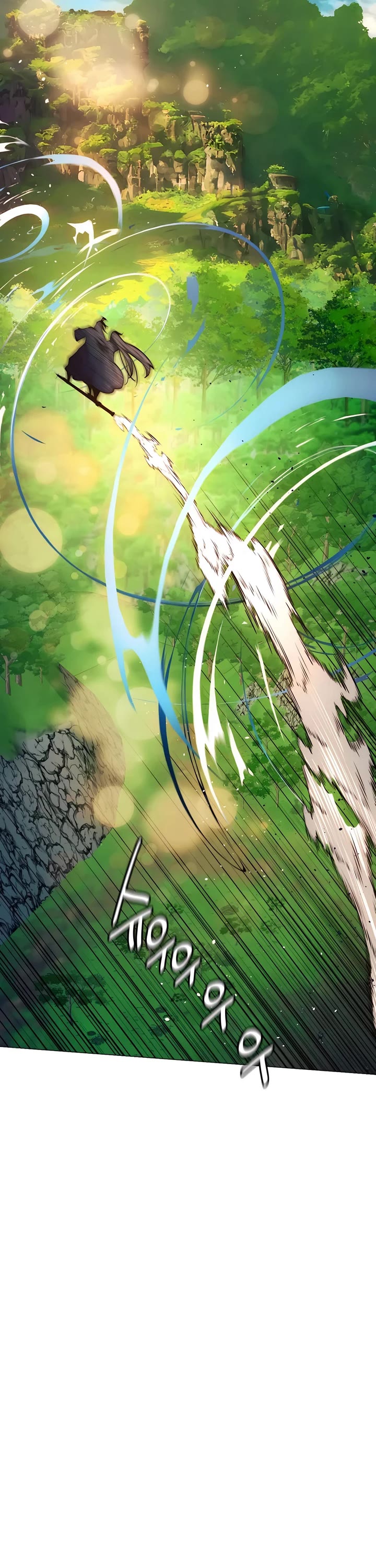 A Modern Man Who Got Transmigrated Into the Murim World Chapter 105 page 40 - Chapter 105