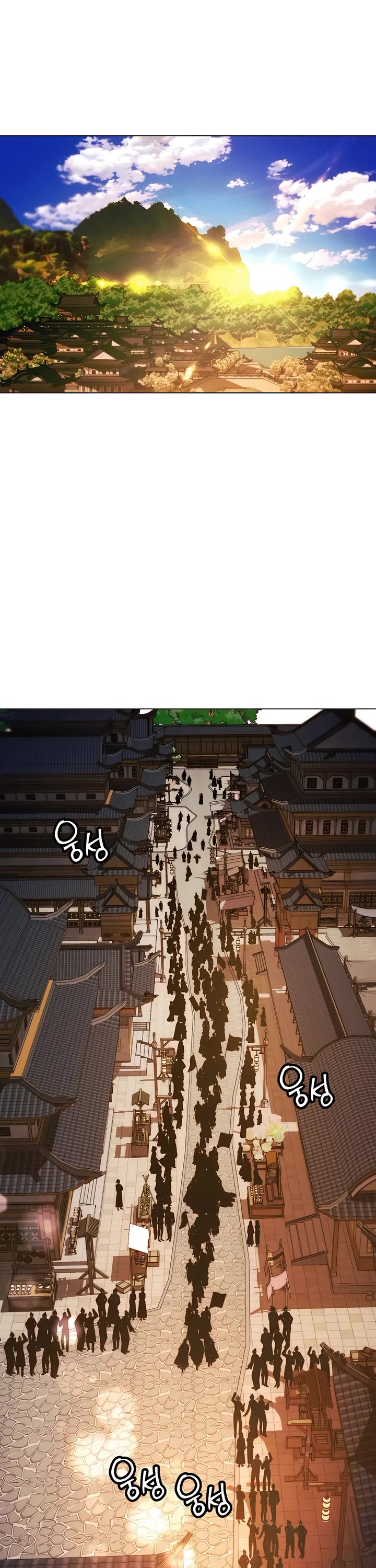 A Modern Man Who Got Transmigrated Into the Murim World Chapter 105 page 41 - Chapter 105