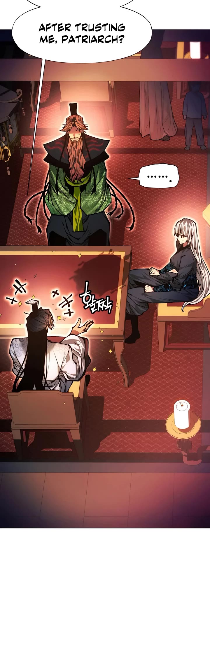 A Modern Man Who Got Transmigrated Into the Murim World Chapter 106 page 28 - Chapter 106