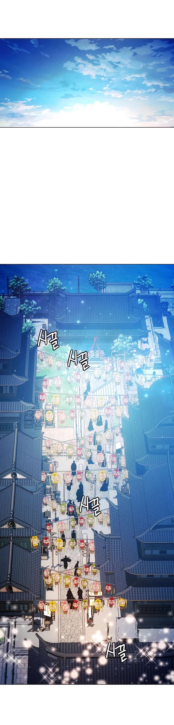 A Modern Man Who Got Transmigrated Into the Murim World Chapter 106 page 48 - Chapter 106