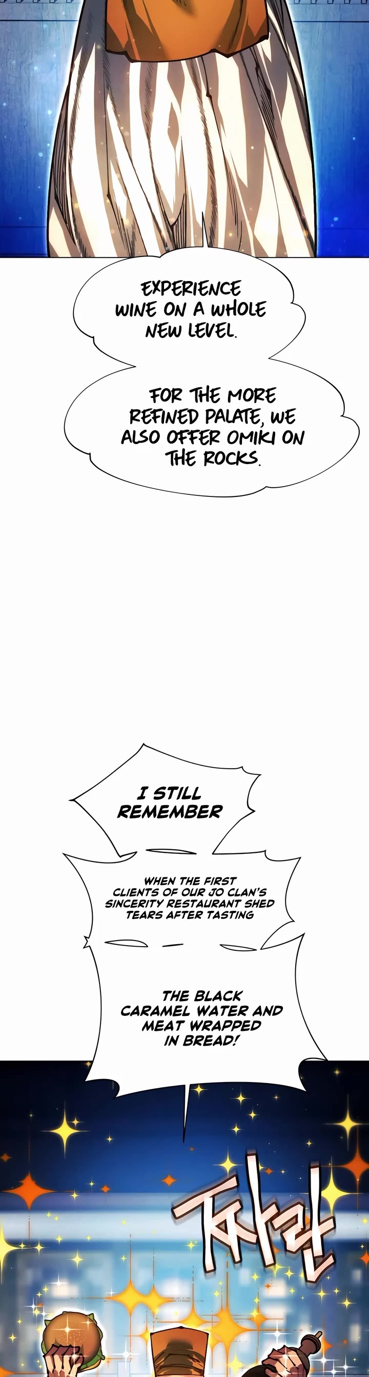 A Modern Man Who Got Transmigrated Into the Murim World Chapter 106 page 54 - Chapter 106