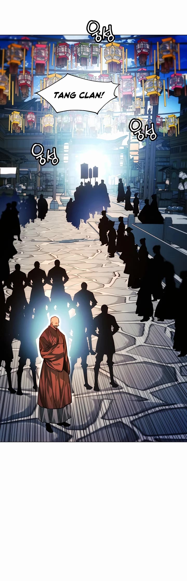 A Modern Man Who Got Transmigrated Into the Murim World Chapter 106 page 71 - Chapter 106