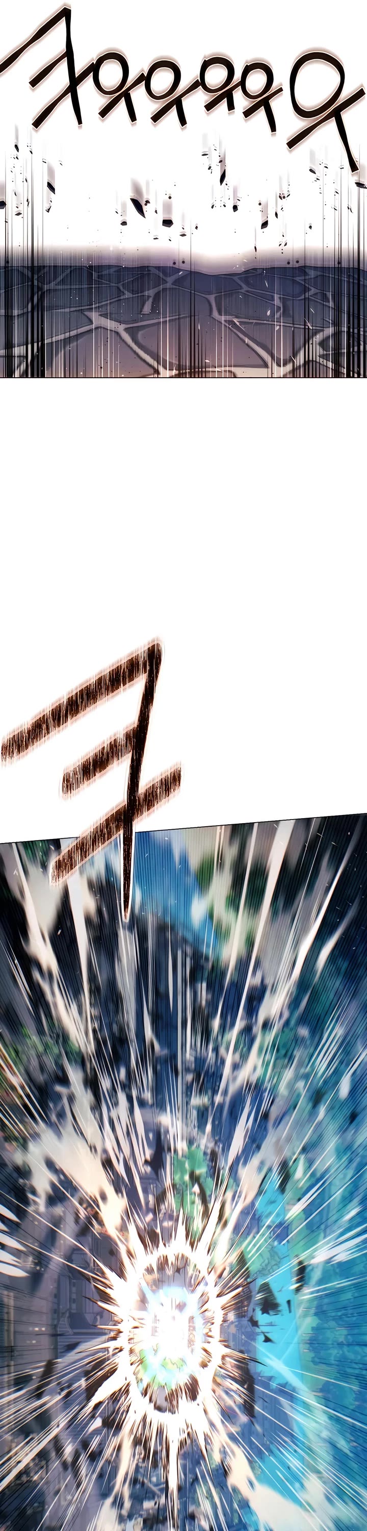 A Modern Man Who Got Transmigrated Into the Murim World Chapter 107 page 42 - Chapter 107