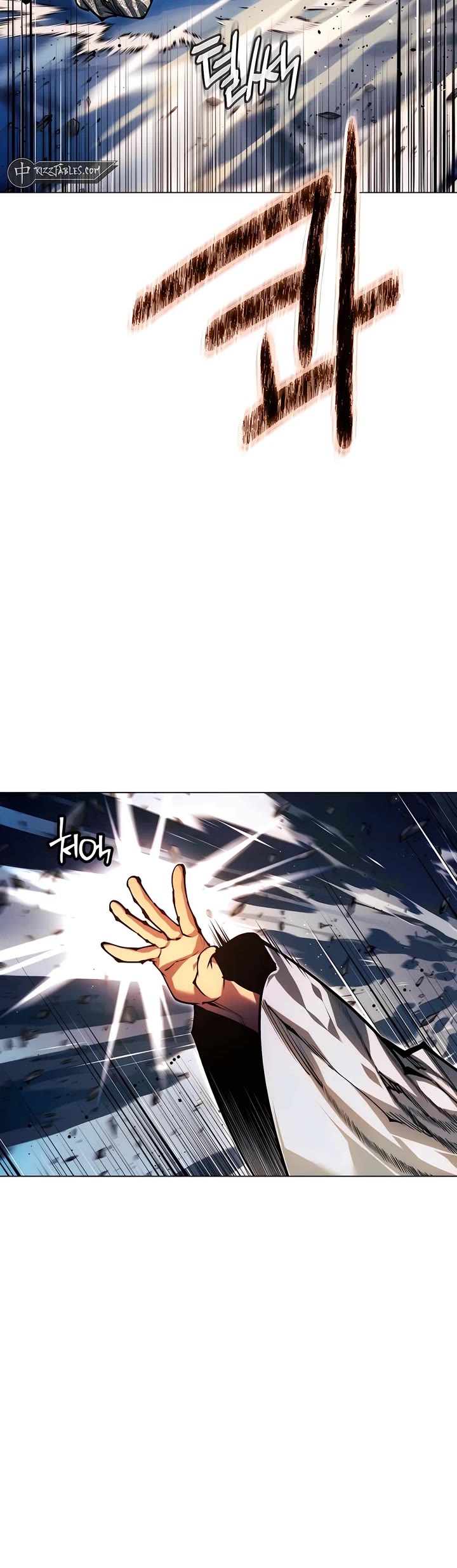 A Modern Man Who Got Transmigrated Into the Murim World Chapter 107 page 56 - Chapter 107