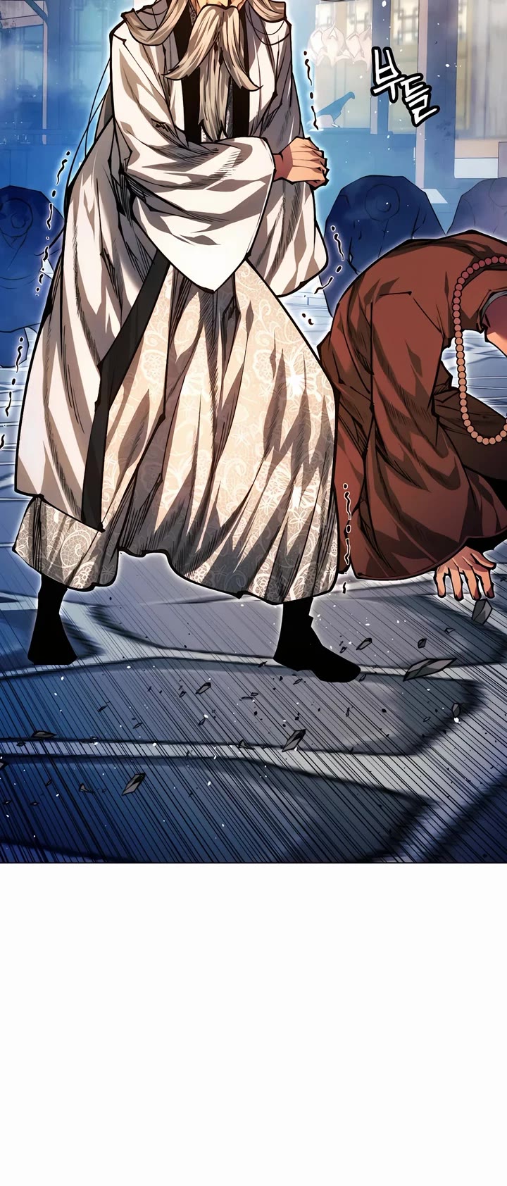 A Modern Man Who Got Transmigrated Into the Murim World Chapter 107 page 59 - Chapter 107
