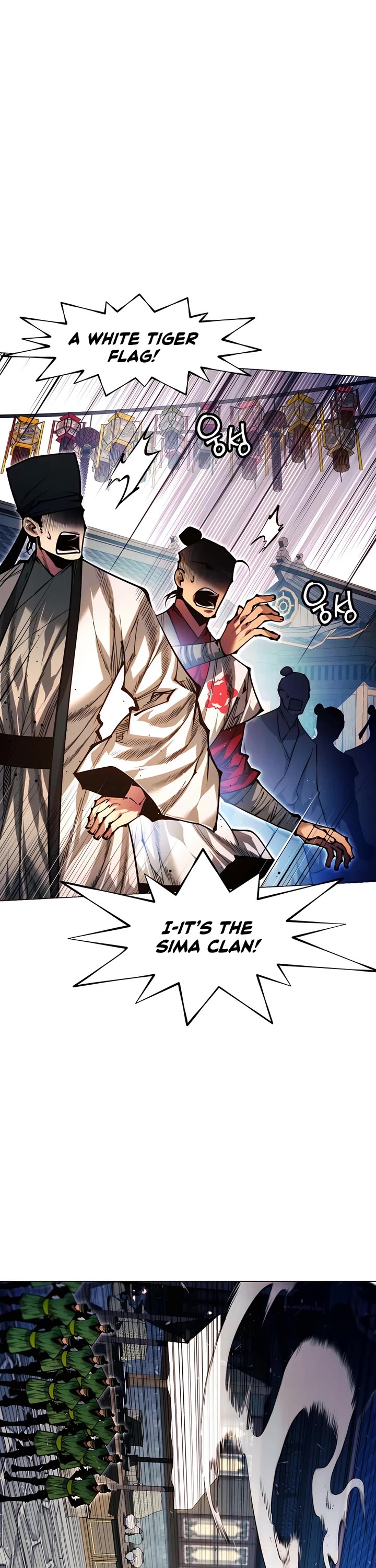 A Modern Man Who Got Transmigrated Into the Murim World Chapter 108 page 1 - Chapter 108