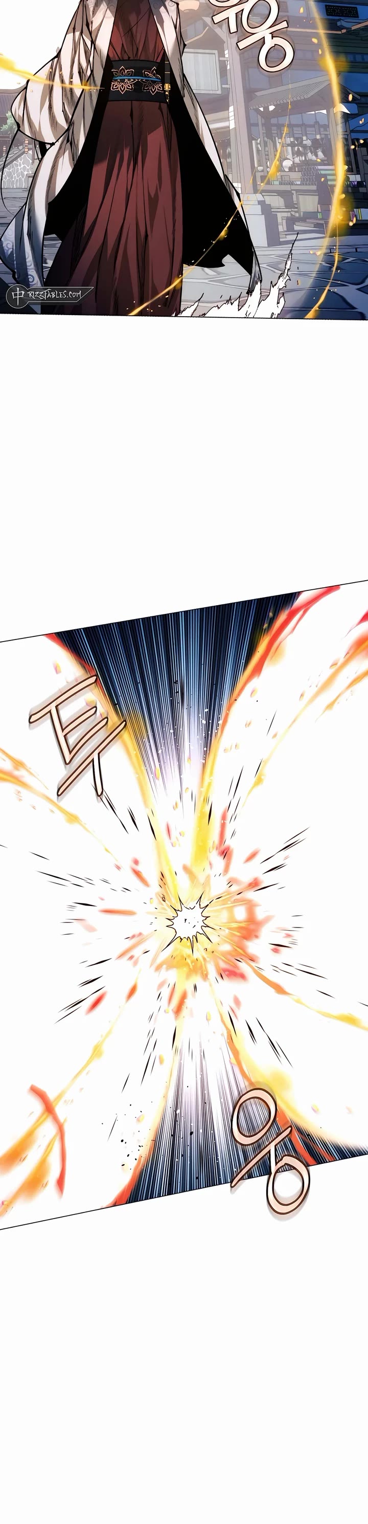 A Modern Man Who Got Transmigrated Into the Murim World Chapter 108 page 10 - Chapter 108