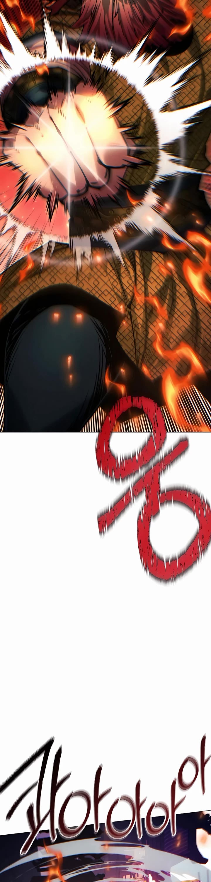 A Modern Man Who Got Transmigrated Into the Murim World Chapter 108 page 25 - Chapter 108