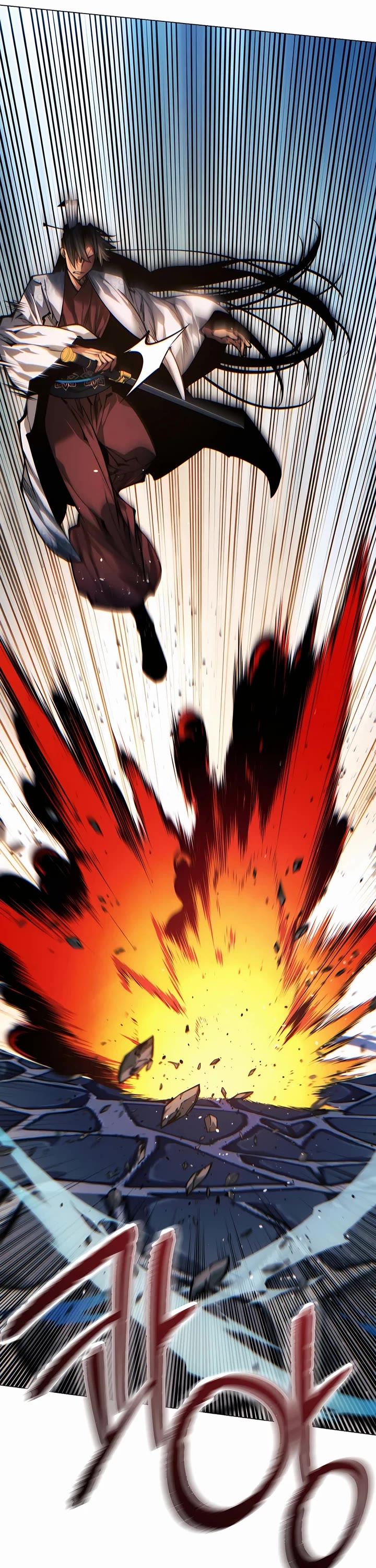 A Modern Man Who Got Transmigrated Into the Murim World Chapter 108 page 28 - Chapter 108