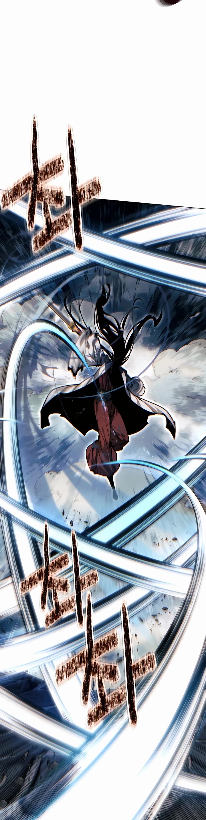 A Modern Man Who Got Transmigrated Into the Murim World Chapter 108 page 29 - Chapter 108
