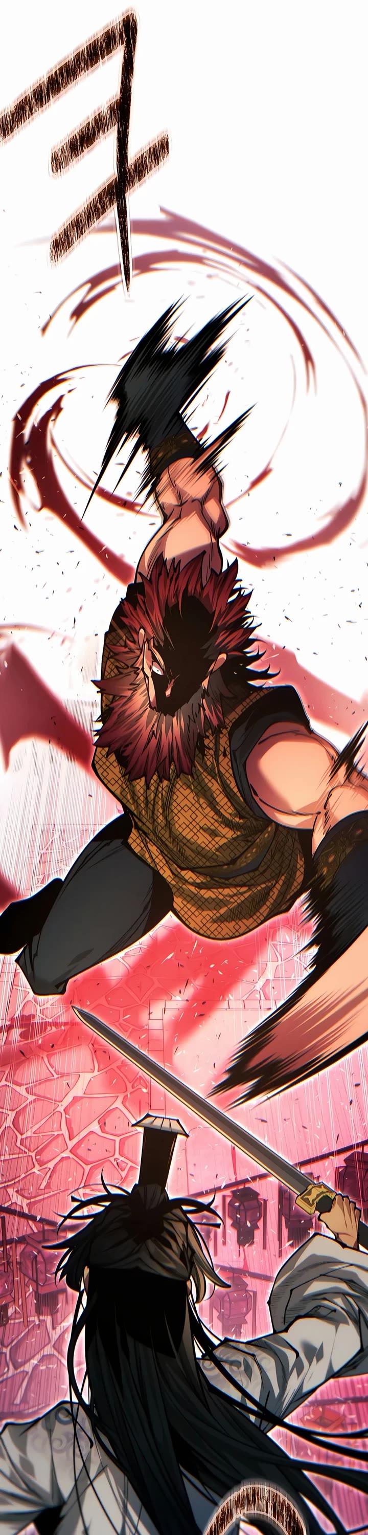 A Modern Man Who Got Transmigrated Into the Murim World Chapter 108 page 34 - Chapter 108