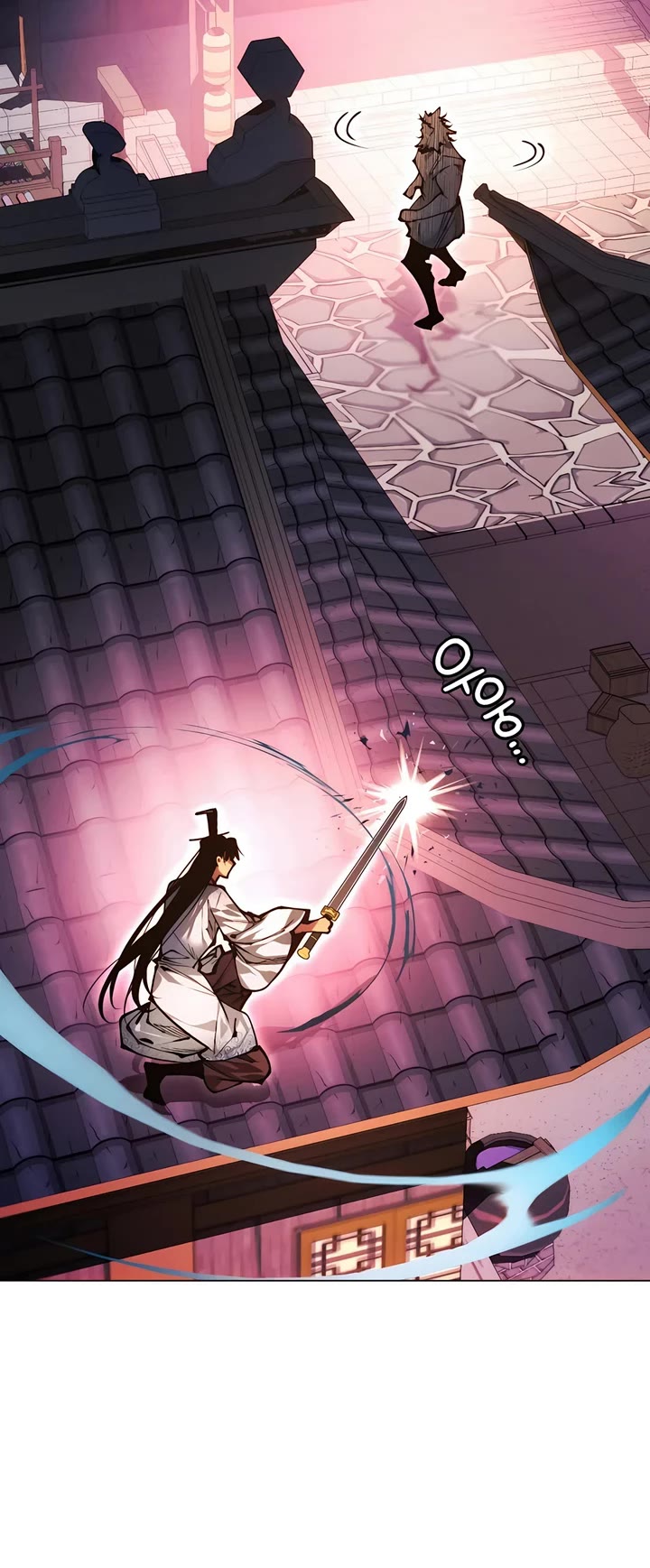 A Modern Man Who Got Transmigrated Into the Murim World Chapter 108 page 59 - Chapter 108
