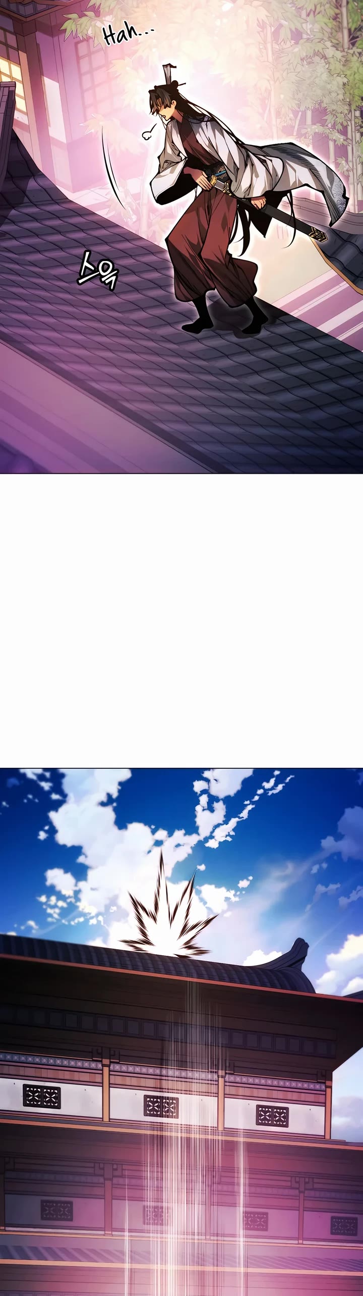 A Modern Man Who Got Transmigrated Into the Murim World Chapter 109 page 12 - Chapter 109
