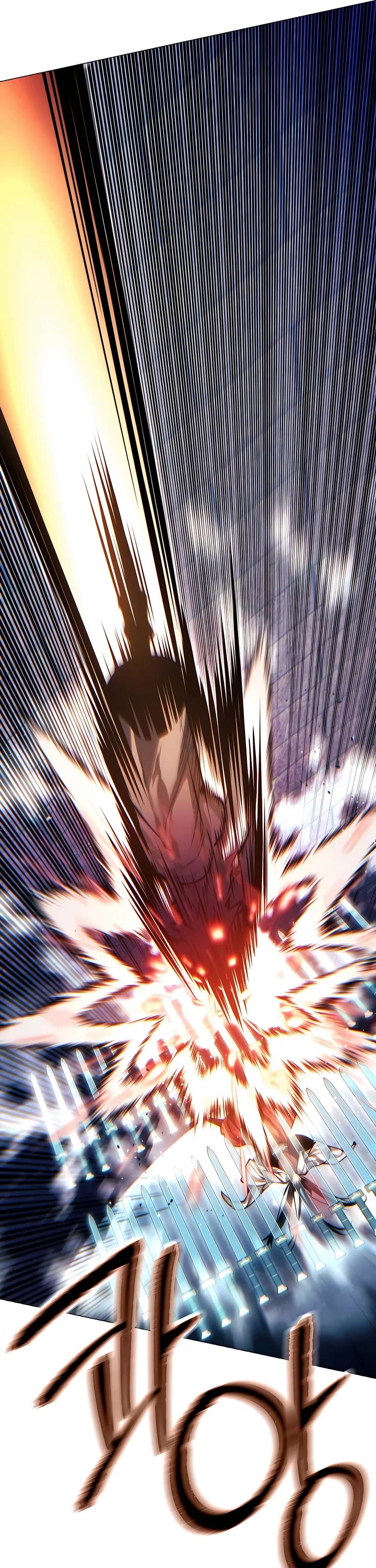 A Modern Man Who Got Transmigrated Into the Murim World Chapter 109 page 31 - Chapter 109