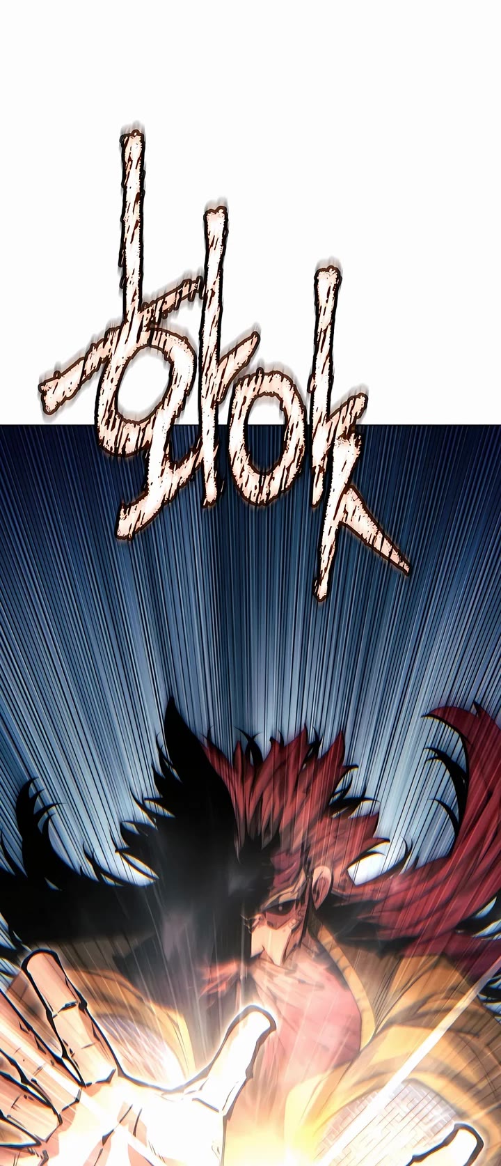 A Modern Man Who Got Transmigrated Into the Murim World Chapter 109 page 38 - Chapter 109