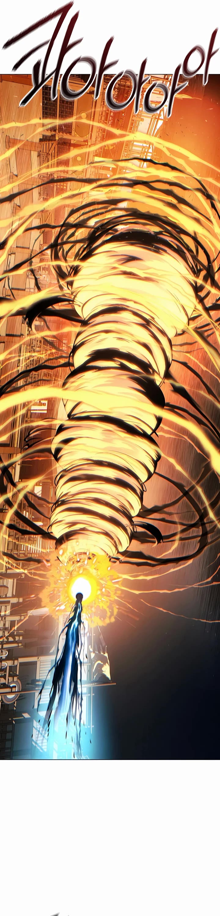 A Modern Man Who Got Transmigrated Into the Murim World Chapter 109 page 43 - Chapter 109