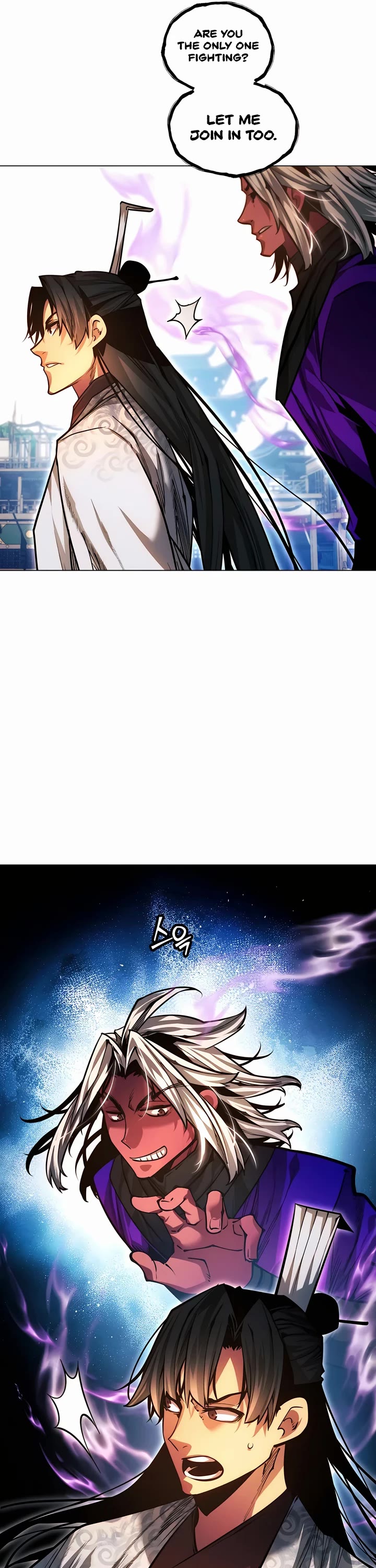 A Modern Man Who Got Transmigrated Into the Murim World Chapter 109 page 50 - Chapter 109