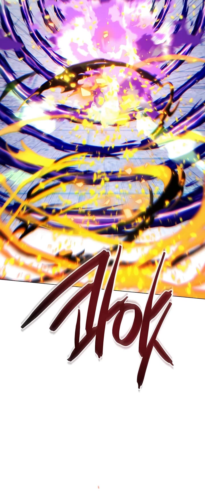 A Modern Man Who Got Transmigrated Into the Murim World Chapter 109 page 56 - Chapter 109