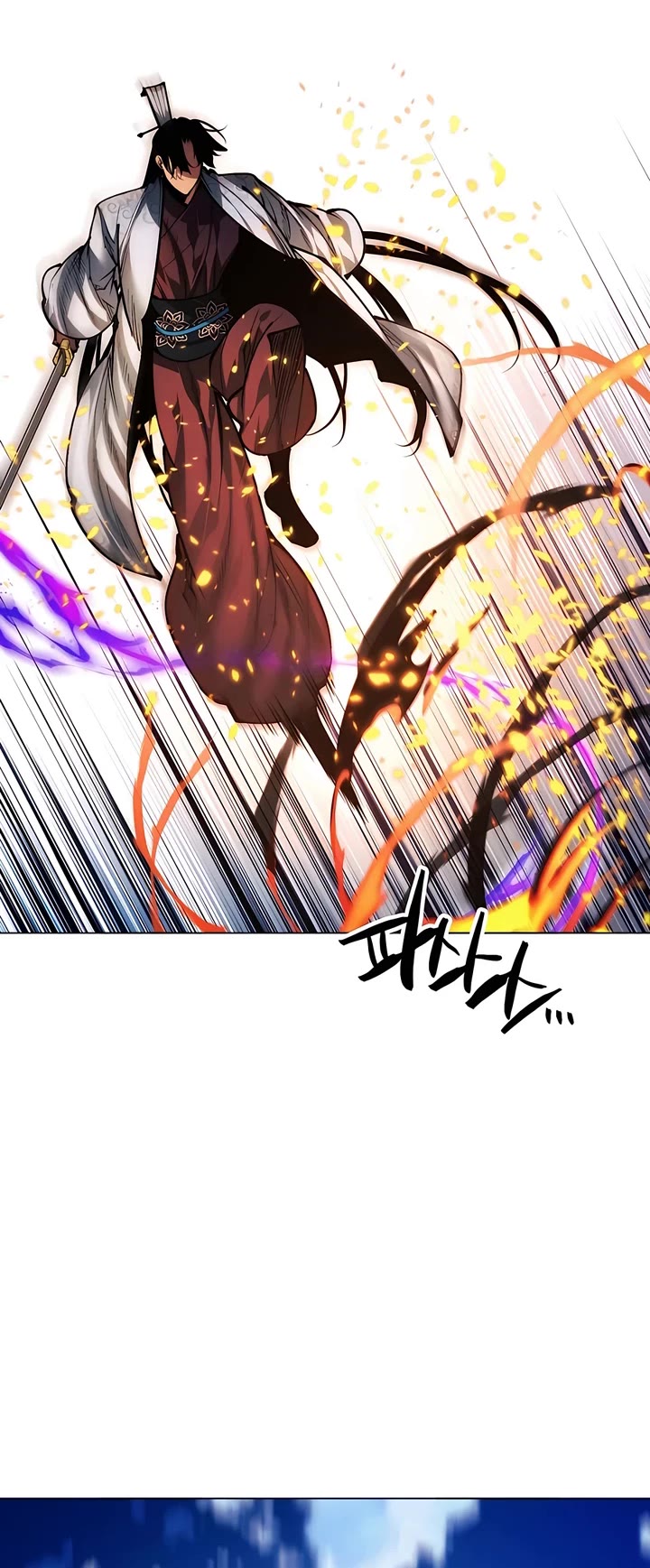 A Modern Man Who Got Transmigrated Into the Murim World Chapter 109 page 57 - Chapter 109