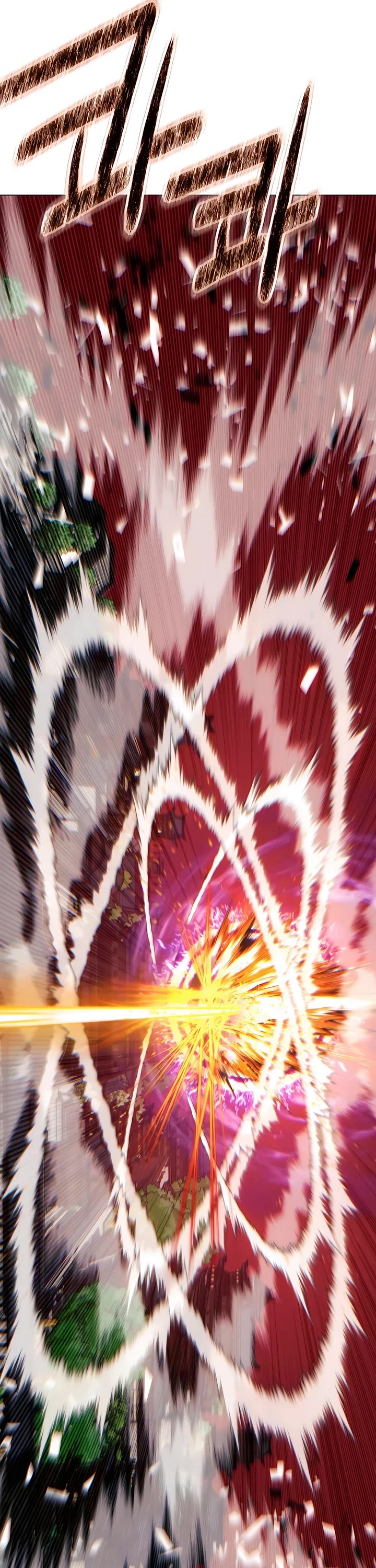 A Modern Man Who Got Transmigrated Into the Murim World Chapter 109 page 64 - Chapter 109