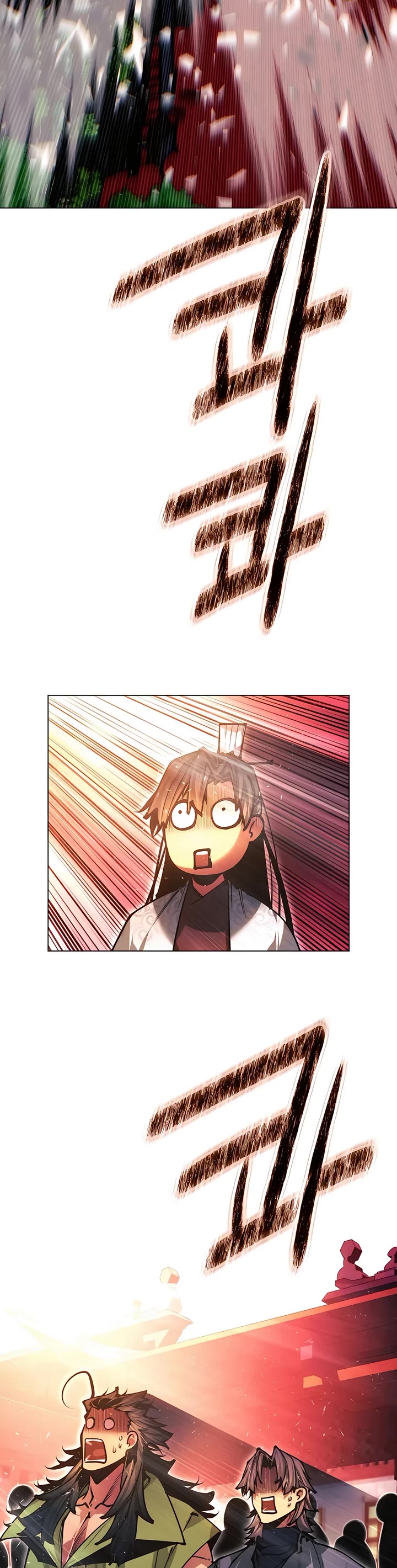 A Modern Man Who Got Transmigrated Into the Murim World Chapter 109 page 65 - Chapter 109