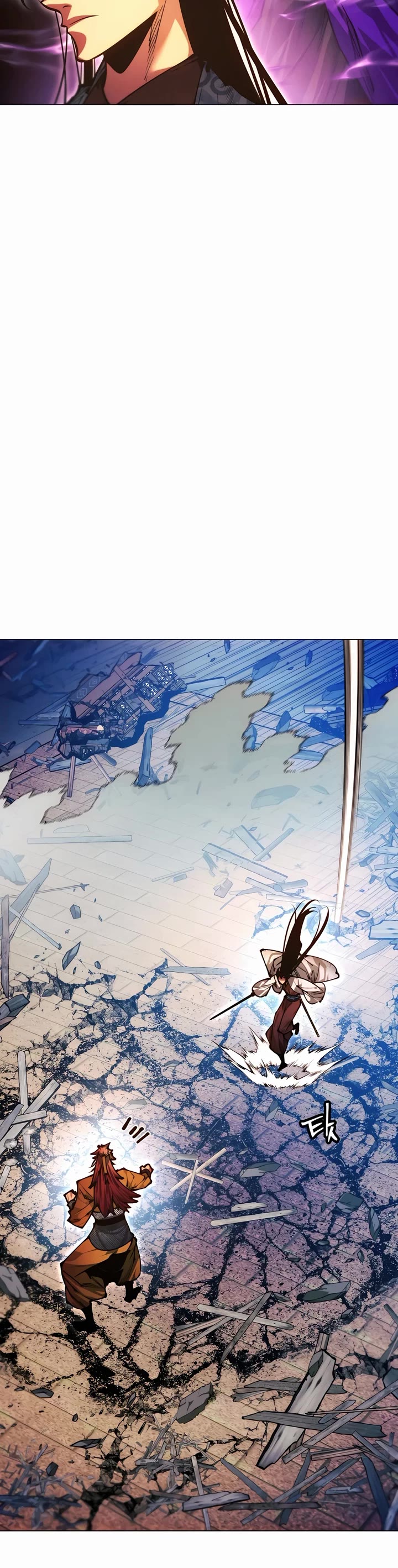 A Modern Man Who Got Transmigrated Into the Murim World Chapter 109 page 72 - Chapter 109