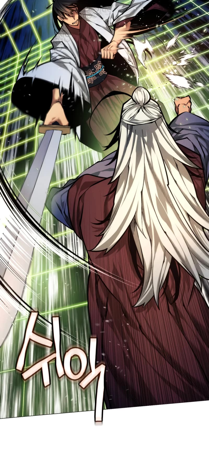 A Modern Man Who Got Transmigrated Into the Murim World Chapter 11 page 41 - Chapter 11