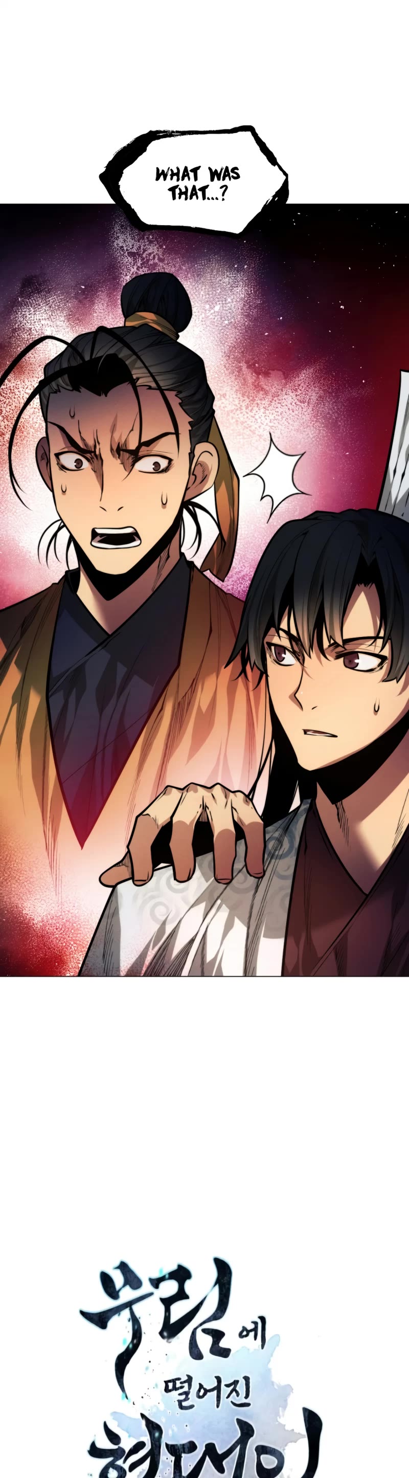 A Modern Man Who Got Transmigrated Into the Murim World Chapter 11 page 67 - Chapter 11