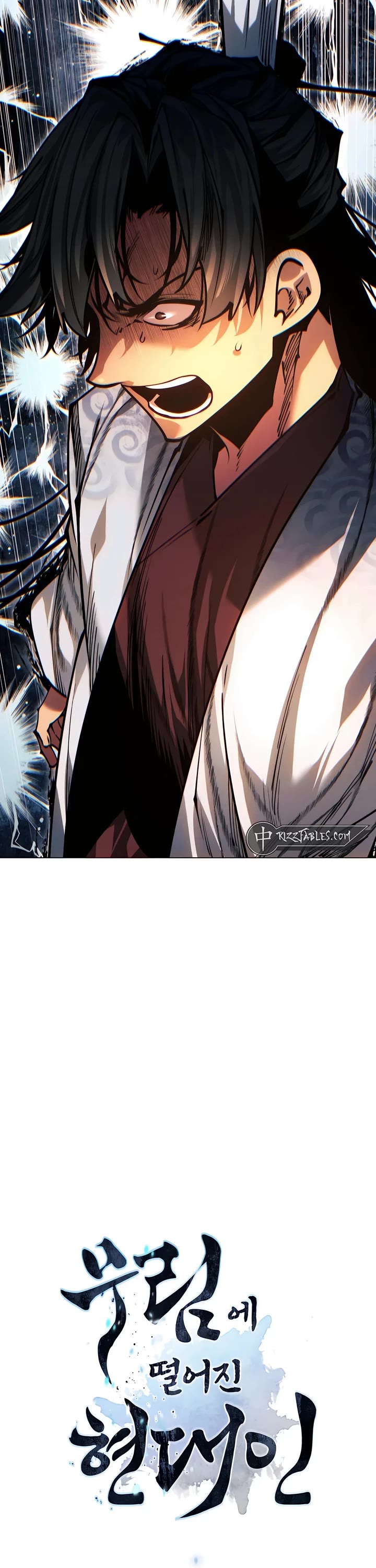 A Modern Man Who Got Transmigrated Into the Murim World Chapter 110 page 2 - Chapter 110