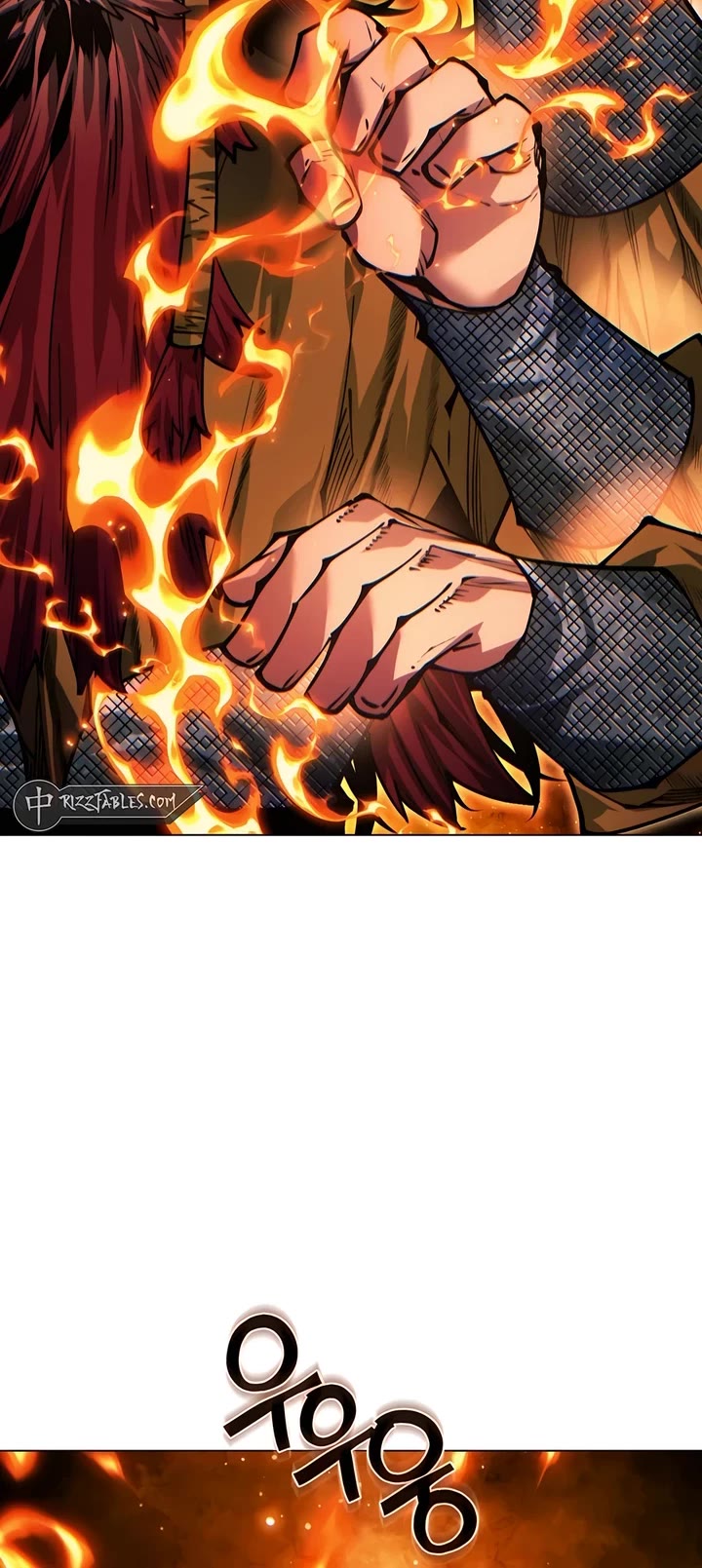 A Modern Man Who Got Transmigrated Into the Murim World Chapter 110 page 31 - Chapter 110