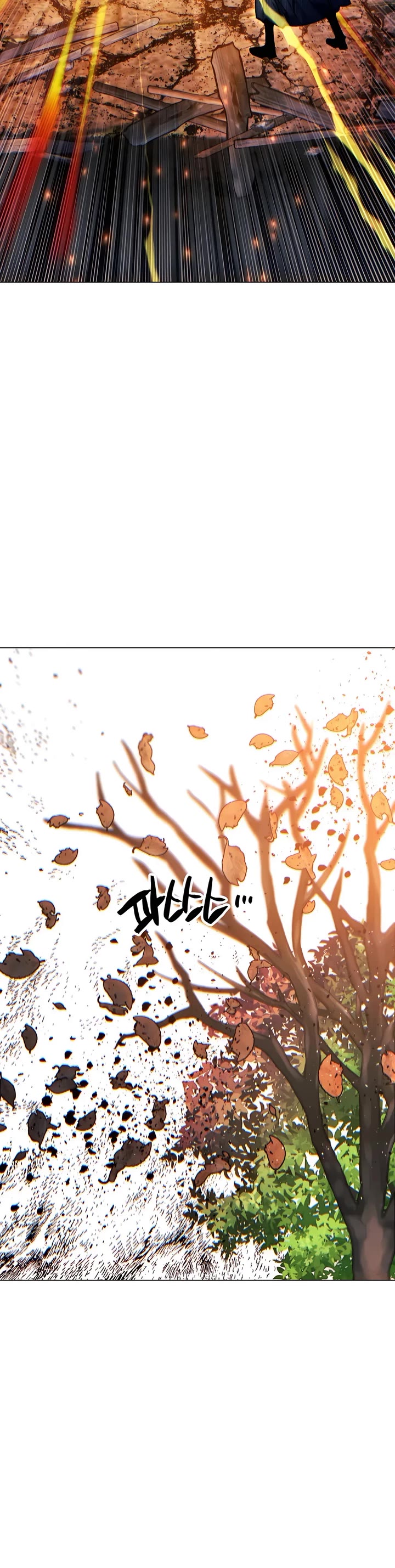 A Modern Man Who Got Transmigrated Into the Murim World Chapter 110 page 33 - Chapter 110
