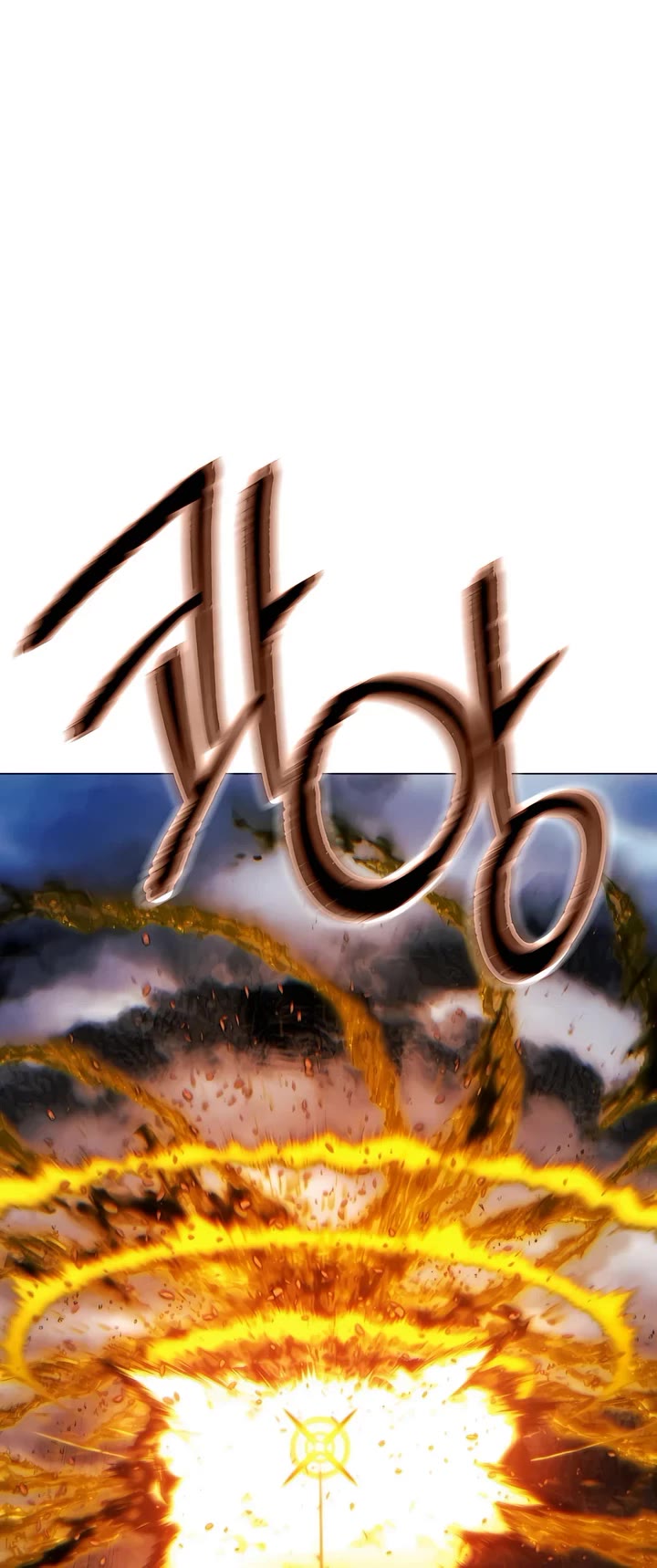 A Modern Man Who Got Transmigrated Into the Murim World Chapter 110 page 38 - Chapter 110