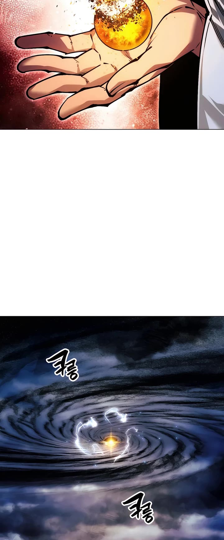 A Modern Man Who Got Transmigrated Into the Murim World Chapter 110 page 45 - Chapter 110