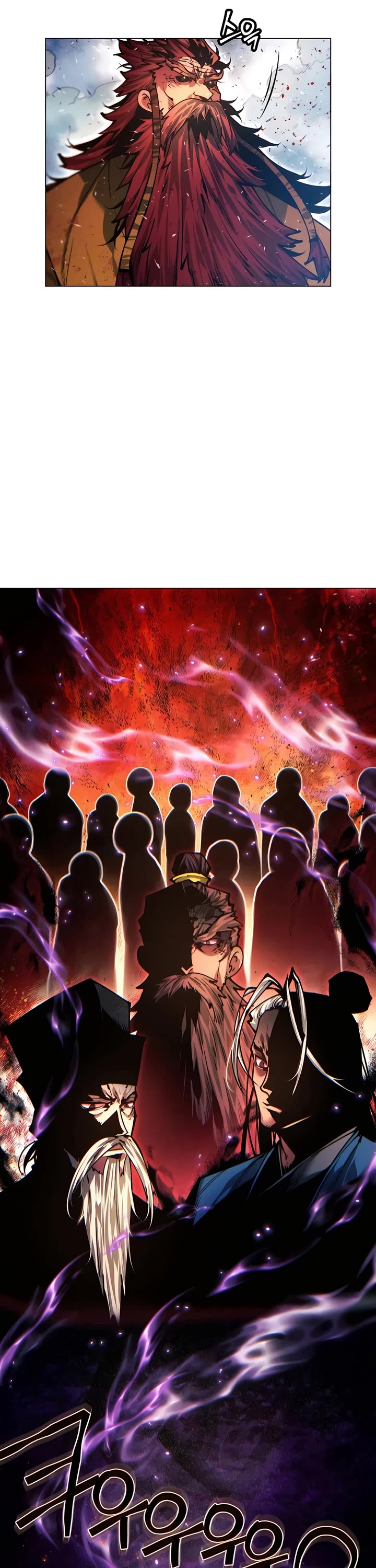 A Modern Man Who Got Transmigrated Into the Murim World Chapter 110 page 5 - Chapter 110