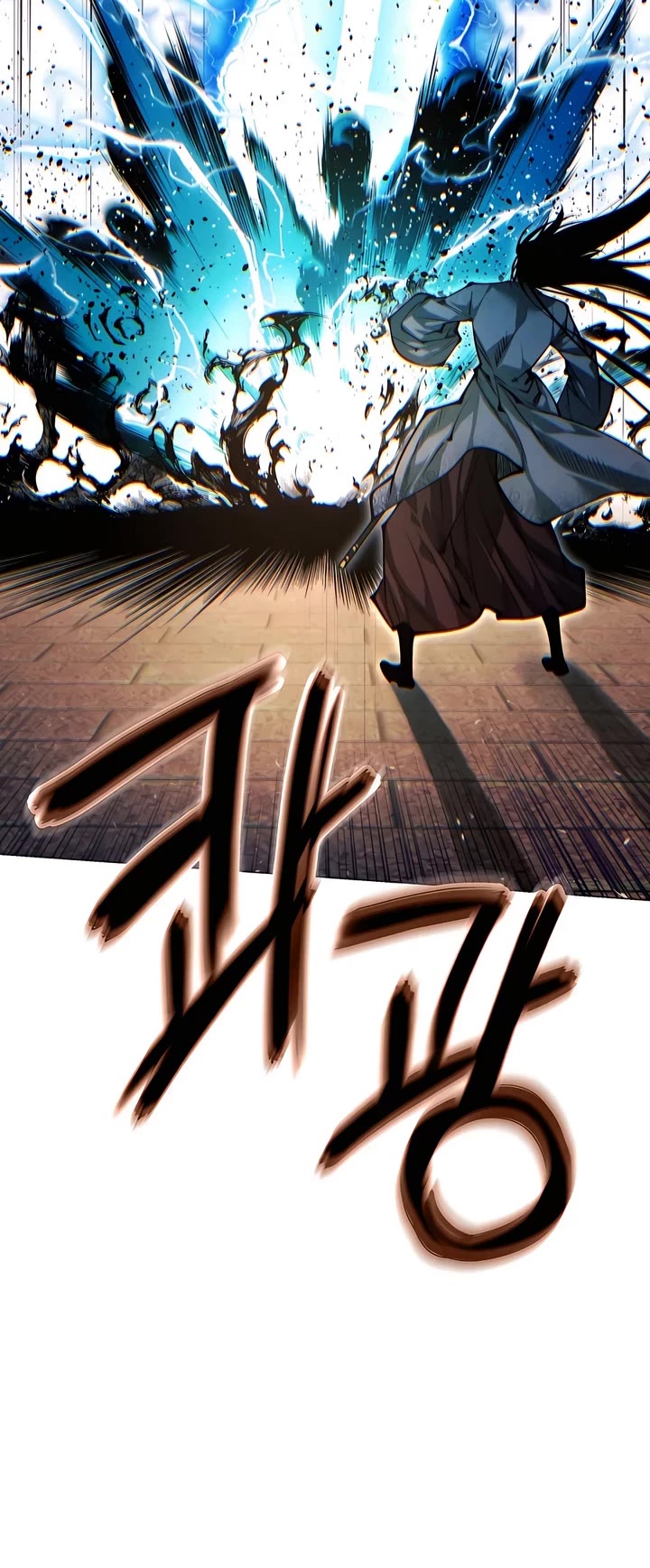 A Modern Man Who Got Transmigrated Into the Murim World Chapter 110 page 50 - Chapter 110