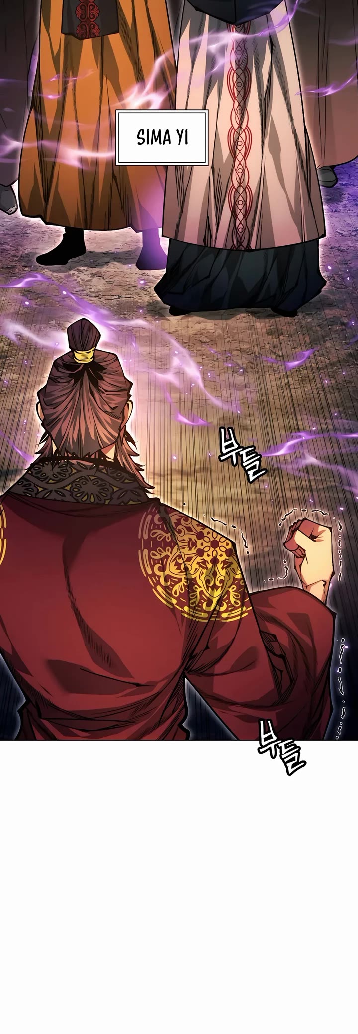 A Modern Man Who Got Transmigrated Into the Murim World Chapter 110 page 60 - Chapter 110