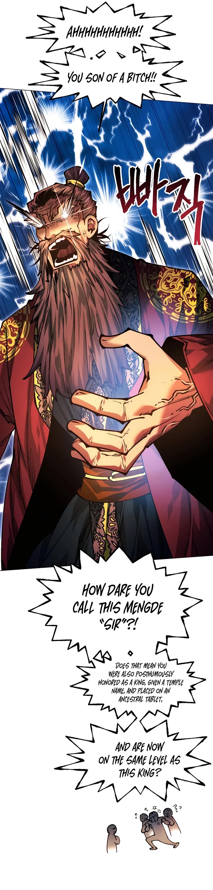 A Modern Man Who Got Transmigrated Into the Murim World Chapter 110 page 61 - Chapter 110