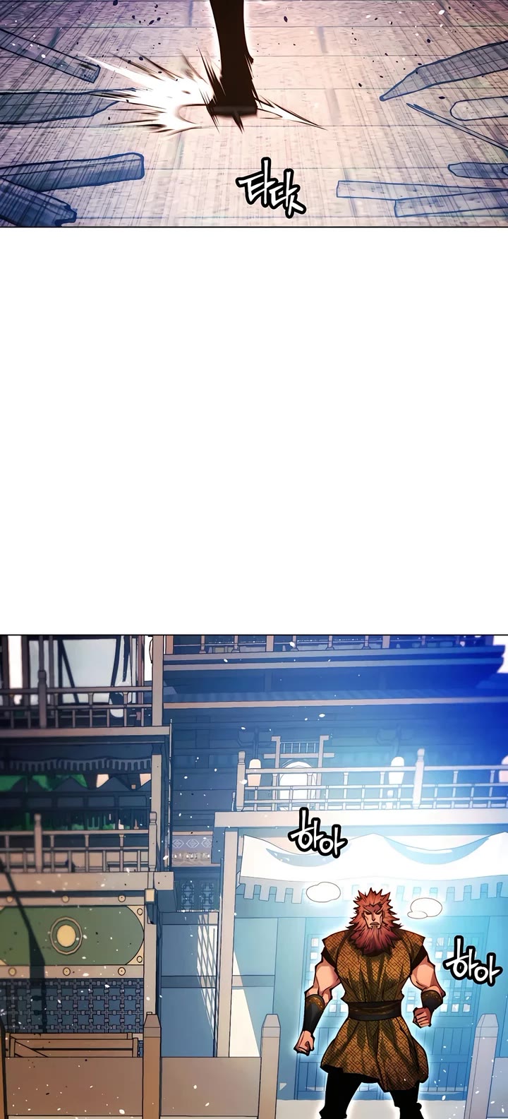 A Modern Man Who Got Transmigrated Into the Murim World Chapter 110 page 63 - Chapter 110