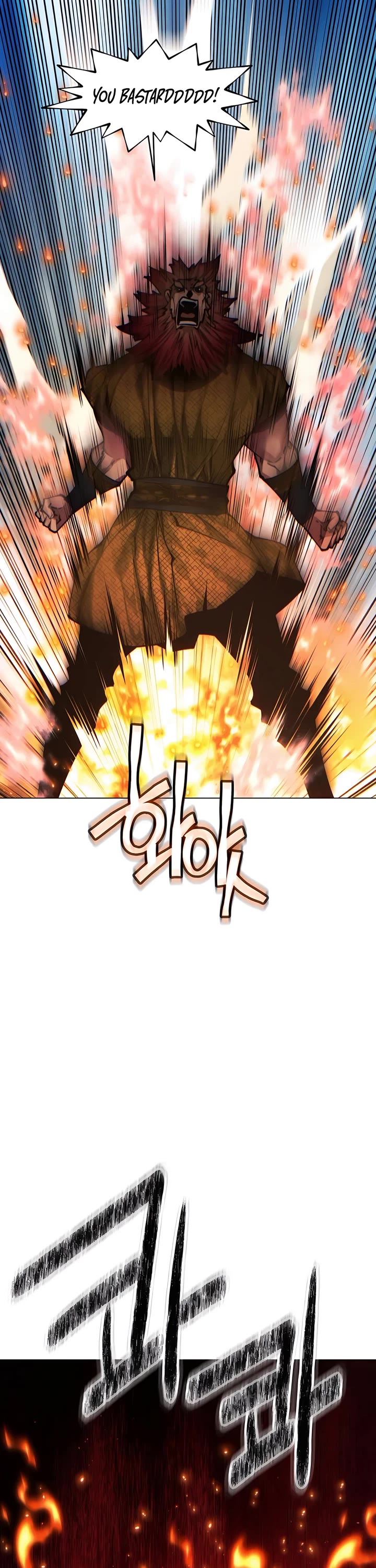 A Modern Man Who Got Transmigrated Into the Murim World Chapter 110 page 71 - Chapter 110