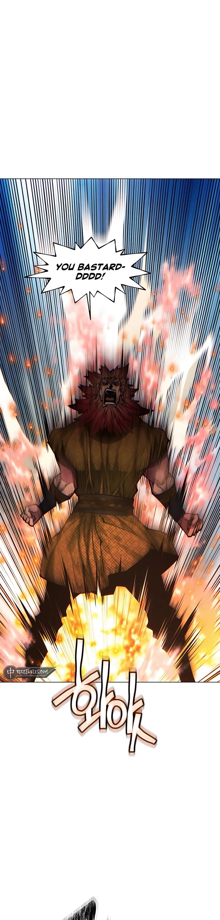 A Modern Man Who Got Transmigrated Into the Murim World Chapter 111 page 1 - Chapter 111