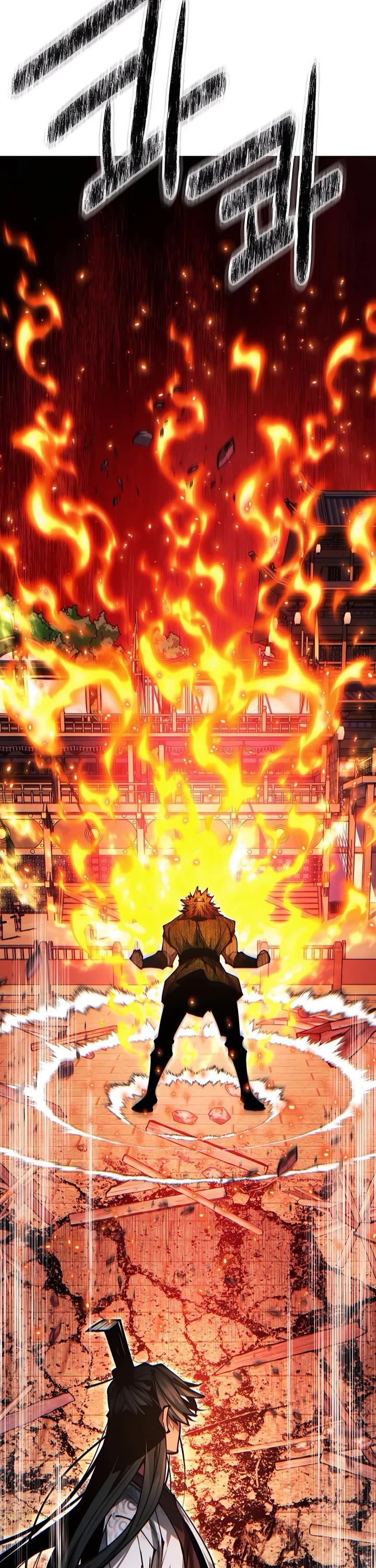 A Modern Man Who Got Transmigrated Into the Murim World Chapter 111 page 2 - Chapter 111