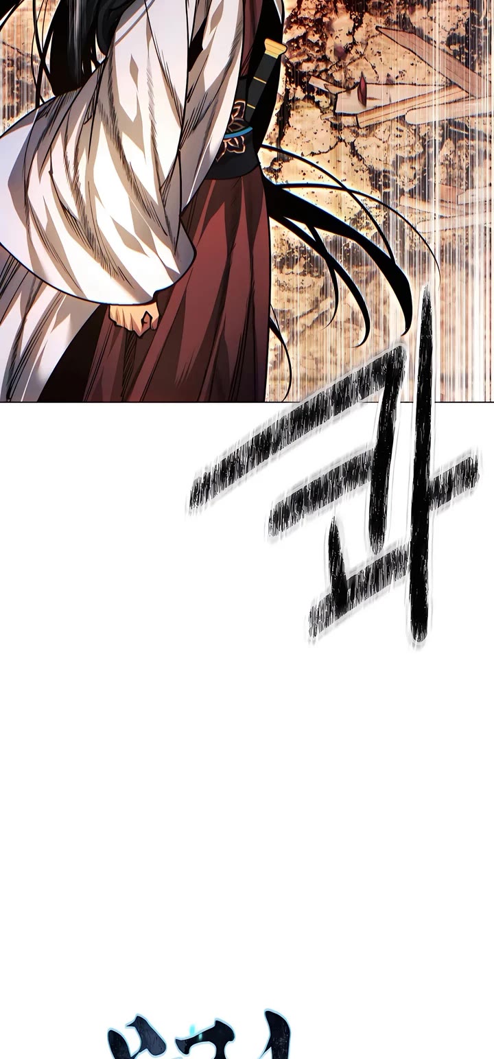 A Modern Man Who Got Transmigrated Into the Murim World Chapter 111 page 3 - Chapter 111